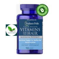 Puritans Pride Vitamins for the Hair Timed Release / 90 Caplets