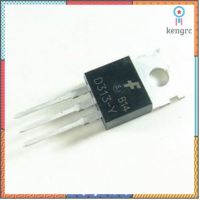 D313 D313-Y 2SD313 Transistor NPN ยอดขายดีอันดับหนึ่ง