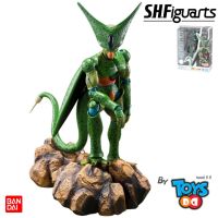 S.H.Figuarts Dragon Ball Z Cell 1st Form (4573102637543)