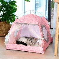 Cat Tent Bed ผลิตภัณฑ์สำหรับสัตว์เลี้ยง ยูนิเวอร์แซล Teepee Closed Comfort Hammock with Floor