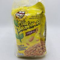 !!ส่งฟรี!!  Sun Snack Dragon Seeds Sunflower Grains Coated Frame Sun Snack Yellow 28g x 6 Wrap ซันสแนค ดั๊งค์ เมล็ดทานตะวัน ธัญพืชเคลือบ อบกรอบ ซันสแน็ค สีเหลือง 28 กรัม x 6 ห่อJR6.4730?ส่งฟรี?