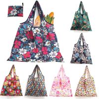 Large Shopping Bag Reusable Eco Bag Grocery Package Beach Toy Storage Bags Shoulder Shopping Pouch Foldable Tote Pouch Package