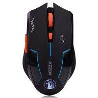 computer USB high performance silence gaming cool rechargeable wireless glowing mouse Basic Mice