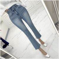 Girls Stretch Slim-Fit High-Waist Jeans Small Flared Ankle-Length Denim Pants Korean Version Wear All-Mat