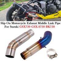 For Suzuki GSX750 GSX-S750 BK750 GSXS750 GSX S750 2018 2019 2020 2021 2022 51MM Motorcycle Exhaust Middle Link Pipe Escape Moto