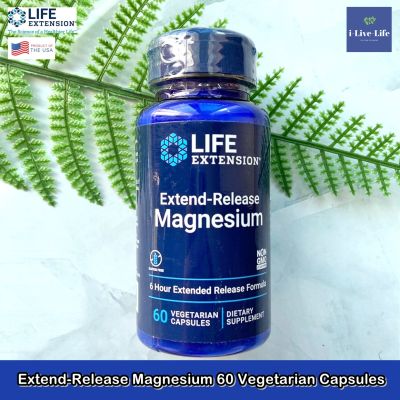 แมกนีเซียม Extend-Release Magnesium 60 Vegetarian Capsules - Life Extension