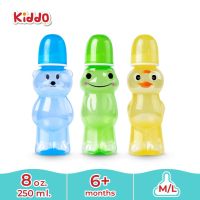 ถูกและดี l Kiddo ขวดนม หมี เป็ด กบ ขนาด 8 oz.พร้อมส่ง