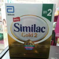 ซิมิแลค similac สูตร 2 ขนาด 650 กรัม โฉมใหม่ล่าสุด