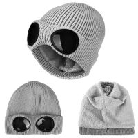 【YD】 Fashion Hat with Glasses Beanie Knit Korean Knitted Warmer Cap