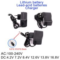 DC 4.2V 7.2V 8.4V 12.6V 13.8V 16.8V 1A 2A 18650 Lithium Battery Charger 12.6V 2A Power supply Adapter AC 100V-240V 5.5mm x 2.1mm  Wires Leads Adapters