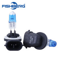 2pcslot 881 H27W2 H27 Super Bright Xenon White 12V Fog Headlight Halogen Light Bulb 27W Car Head Lamp H27 5500K - 6000C