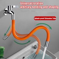 360° Rotation Splash-proof Universal 4 Points Interface Faucet Extension Tube Extender Aerator Sprayer Arbitrary Bending Shaping