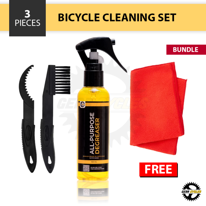 (BUNDLE) Gear Cycles Drivetrain Degreaser Lazada PH