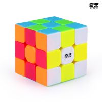 ลูกรูบิค3X3x3ปริศนาไม่มีสติกเกอร์ลูกบาศก์ความเร็ว3X3แบบมืออาชีพ Kids Toys ลูกบาศก์รูบิคฮังการี