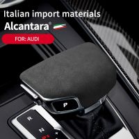 Alcantara Tuas Roda Gigi Tongkat ลูกบิดเลื่อนฝาปิด A4 S4 A5 RS7 S5 Q5 Q7 A6 RS4 RS5 RS6 2020 2021 2022 Aksesoris