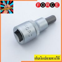 34405508 ลูกบ็อกซ์เดือย6PT L55มม1/2"NO.8 ตัวแทนจำหน่าย FORCE ประเทศไทย MADE IN TAIWAN