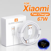 Asal PD 67W 6A USB Super Cepat Mengecas Xiaomi Mi 12 11 POCO X5 Pro Redmi Nota 8 9 10 11 Jenis C Akseson Pengecas