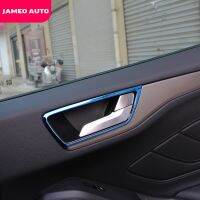 Jameo Auto 4ชิ้น/ชุดมือจับภายในเป็นสแตนเลสสตีลตกแต่งประตูตัดวงกลมด้านในสติ๊กเกอร์สำหรับ Ford โฟกัส2019 2020