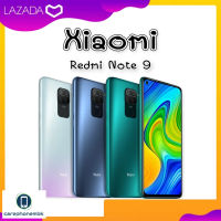 Xiaomi Redmi Note 9 (4+128GB) Global Version เครื่องใหม่ รับประกันร้าน 3เดือน Redmi Note 9