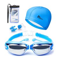 Anti-fog goggles and hd myopia goggles adult children wear earplugs big swimming glasses box PU swim cap suits