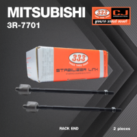 ลูกหมากแร๊คซ์ MITSUBISHI E-CAR มาเลเซีย มิตซูบิชิ อีคาร์ / 3R-7701 / SIZE 14.15 / 12.125 / 310mm. / ยี่ห้อ 333 (1คู่ 2 ตัว) RACK END (ซ้าย / ขวา)