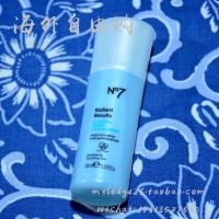 Original American sample No 7 Radiant Results Micellar Cleansing Water Makeup Remover 30ml