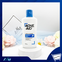 ACNEAID แอคเน่ เอด เจนเทิล เคลนเซอร์ 100 มล. Acne-Aid Gentle Cleanser 100 ml.