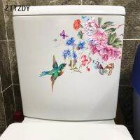 ZTTZDY 22.7x22.7CM Birds And Flowers Toilet Stickers Classic Rooms Wall Decal Decoration T2-0230