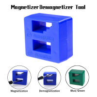 ไขควง Magnetizer Demagnetizer มินิมือ Demagnetizer ไขควง Magnetizer ไขควงความแม่นยำแม่เหล็กเครื่องมือไฟฟ้า