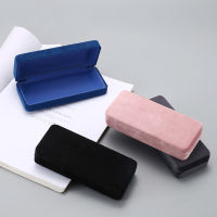 Case Trendy PU Leather Metal Case Glasses Personalized Universal Glasses Case Sunglasses Reading Glasses