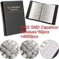 0402ตัวเก็บประจุชิป SMD Assortment Kit 80ค่า X50pcs = 4000Pcs หนังสือตัวอย่างง่ายต่อการพกพาประหยัดพื้นที่