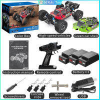 51 Mobil Remote Control KF13ของเล่นสำหรับเด็กไร้แปรงถ่าน4WD รถแข่งของเล่น70KM/H เครื่องไฟฟ้าความเร็วสูงรถบรรทุกควบคุมรีโมตออฟโรดสำหรับเป็นของขวัญ