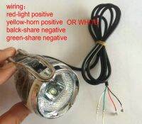 12v24v36v48v Universal Headlight Scooter Light&amp;Horn In 1 Front Light Lamp With Mount For Folding Bike MTB Part