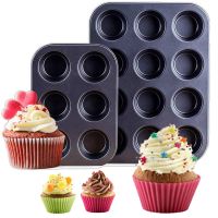 6 Holes Cake Baking Pan / Non-stick Cupcake Pan Muffin Tray / Round Pizza Cupcake Mold / Baking Bread Pan Bakeware Biscuit Pan / Kitchen Oven Square Mold Trays Pastry Tool 5211028♦❒✧