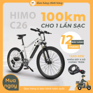 Xe đạp điện trợ lực Xiaomi Himo C26 - Bản Quốc Tế - Chính Hãng