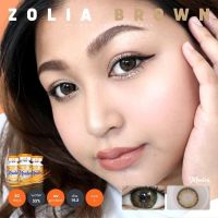 ?ปังกว่านี้ ไม่มีอีกแล้ว คอนแทคเลนส์ มีทุกค่าสายตา? รวมสีดำ ช็อกโก Montra Zolia -0.50 ถึง -10.00 ?แถมตลับ?