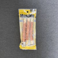 MUNZNIE ขนมขบเคี้ยวสำหรับสุนัข เนื้อพันครันชี่ บรรจุ 3 ชิ้น (1ซอง)