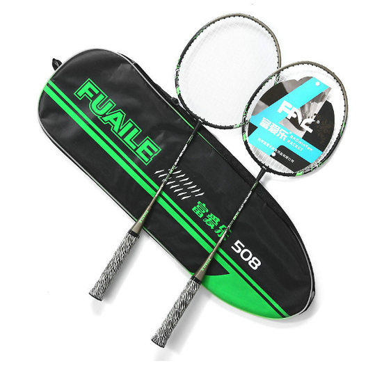 Badminton Racket Set Light Racket Titanium alloy Badminton Rackets Beginner Durable Badminton