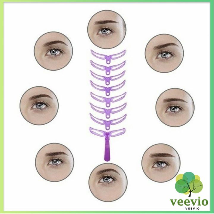 veevio-บล๊อคเขียนคิ้ว-เลือกทรงสวยตามต้องการ-มีแม่แบบ-8-แบบ-eyebrow-card