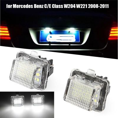 ไฟป้ายทะเบียน LED สีขาว1คู่สำหรับ Mercedes Benz C/e Class W204 W221 2008-2011