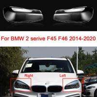 ปกสำหรับ BMW เลนส์ไฟหน้าหน้ารถ2ชุด F45 F46 2014-2020 Plexiglass โคมไฟหน้ากระจกโปร่งแสงเปลือก