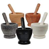 【CC】۞✵  Household Grinder Pressing Garlic Mashed Mashing Pot Manual Medicine Wood Pounding Stone Mortar