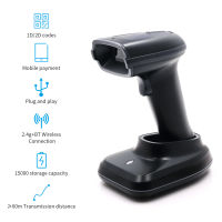 1D แบบใช้มือถือ/2D /Qr Barcode Scanner Wireless BT &amp; 2.4G USB Wired Bar Code Reader CMOS Image Sensor Manual/auto Trigger Scanning Support Paper/Screen Code Compatible With Windows Android MacOS Linux System For Supermarket ห้องสมุดคลังสินค้าค้าปลีกโลจิสต
