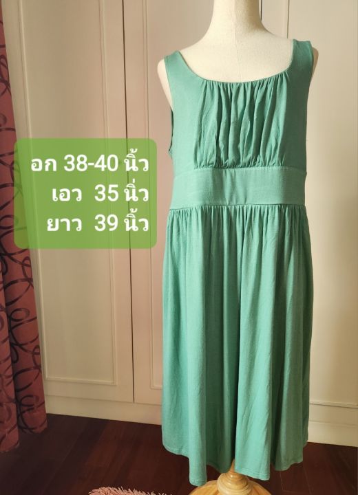 เดรส-สีเขียว-ผ้ายืด-ขนาดใหญ่-plus-size-dress-มือสอง-มือ-2