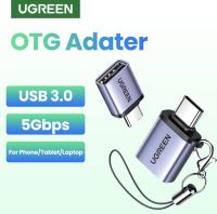 [ส่งไวจากไทย] อแดปเตอร์ USB 3.1 Type C to USB 3.0 UGREEN  Adapter USB 3.1 Type C to USB 3.0