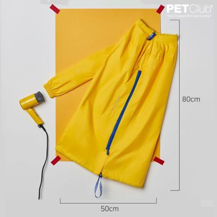 petclub-pethroom-dry-jacket-แจ๊คเก็ตตัวช่วยสำหรับเป่าขนสัตว์เลี้ยง