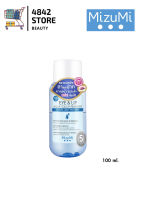 มิซึมิ เมคอัพ รีมูฟเวอร์ อายแอนด์ลิป อควา-ทัช ล้างเครื่องสำอาง รอบดวงตา ปาก MizuMi Eye &amp; Lip Aqua-Touch Remover 100ml.