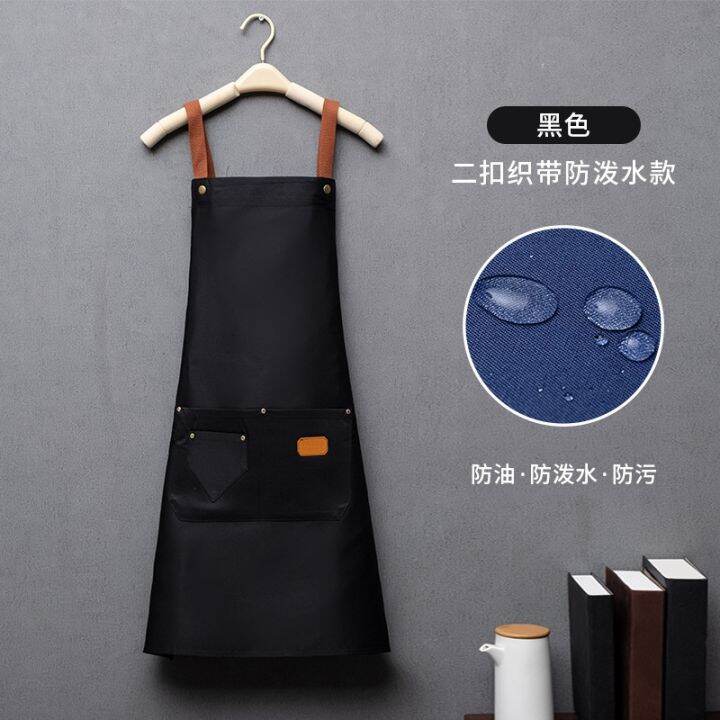 new-fashion-kitchen-aprons-for-woman-men-chef-work-apron-for-grill-restaurant-bar-shop-cafes-beauty-nails-studios-uniform