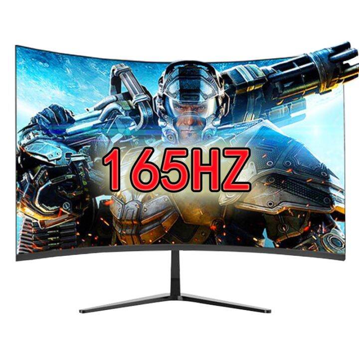 24 Inch 165hz Monitors Gamer Lcd Curved Screen Monitor Pc Ips Display 