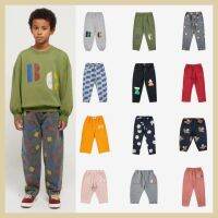 【CC】☒◘✁  Kids Multicolor B.C Jogging Pants 23 and New Printed Fleece Boys